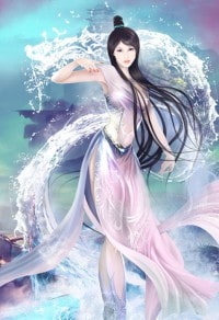 你別妄想